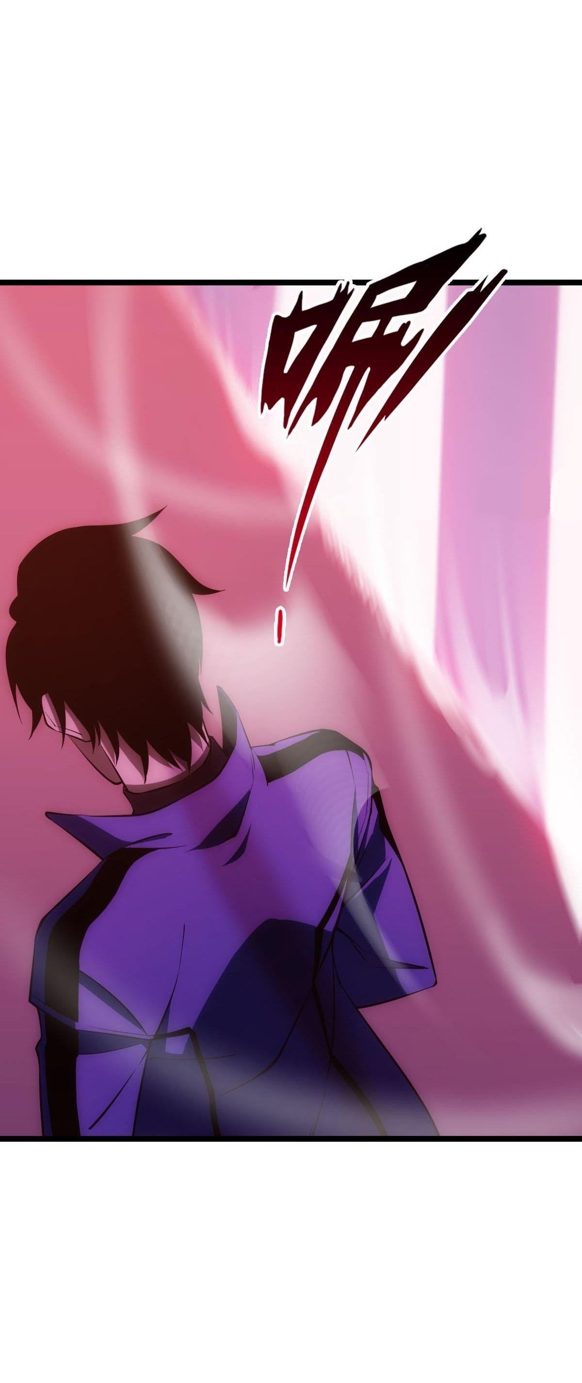 Extremely Evil Game ตอนที่ 5 หน้า 21