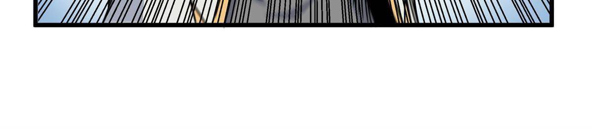 ราชันอหังการ - Emperor's Domination ตอนที่ 40 หน้า 18