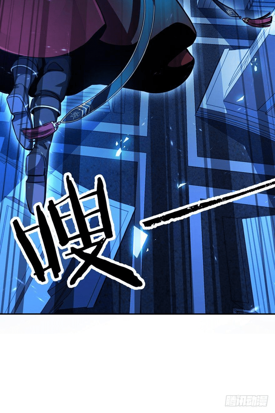 The new life of the Kuan King-ชีวิตใหม่ของราชาจอมกวน ตอนที่ 17 หน้า 16