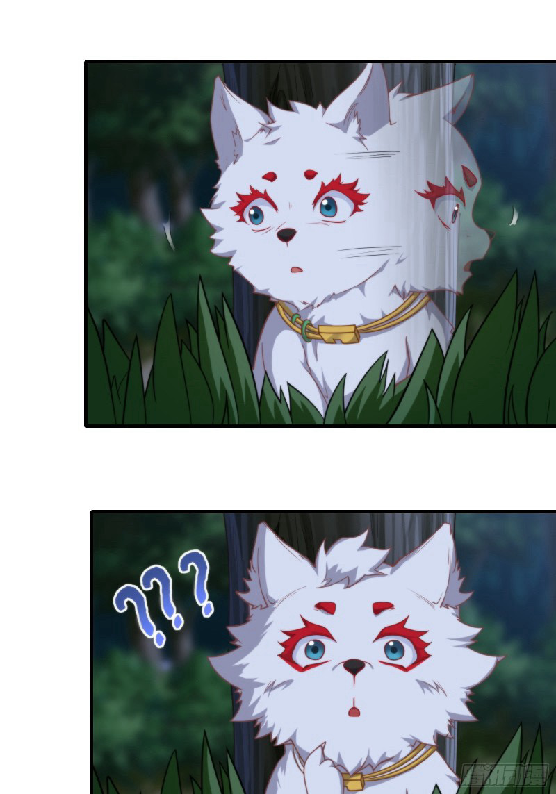 (ซ้ำกับราชันแห่งยุค)ทะลุมิติมาทั้งทีดันกลายเป็นตัวละครสุดแสนจะอาภัพไปเสียได้ ตอนที่ 12 หน้า 23