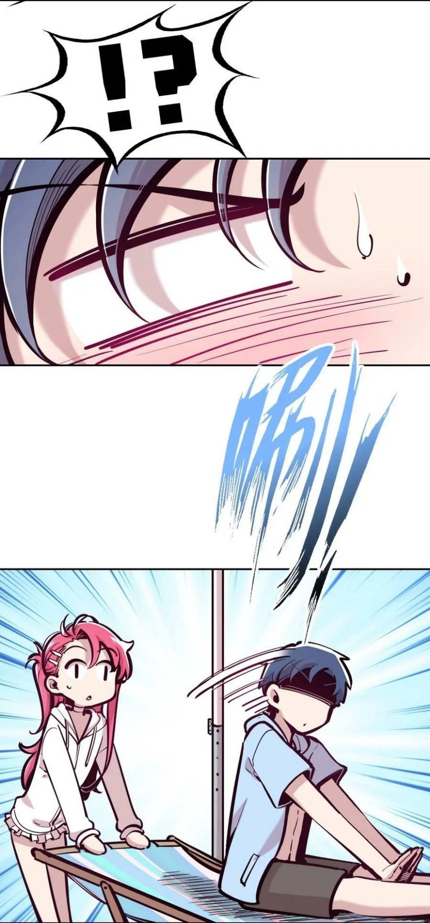 Demon x Angel can't get along! ตอนที่ 109 หน้า 5