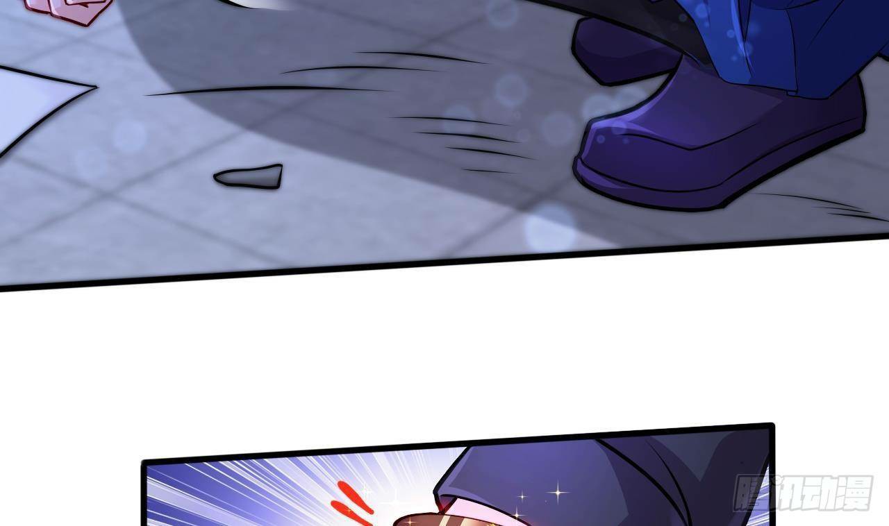 อยู่ดีๆโลกของผมก็เต็มไปด้วยสิ่งลึกลับ ตอนที่ 14 หน้า 7