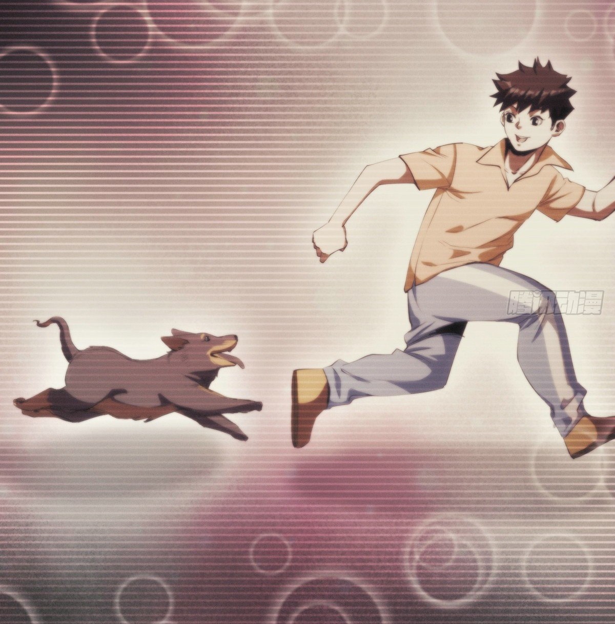 รูเล็ตเวิลด์ สุ่มไอเทมเอาชีวิตรอด ตอนที่ 22 หน้า 48