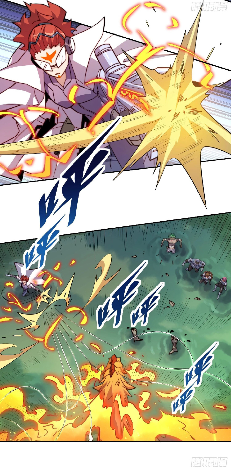 The People On Earth Are Too Ferocious ตอนที่ 142 หน้า 34