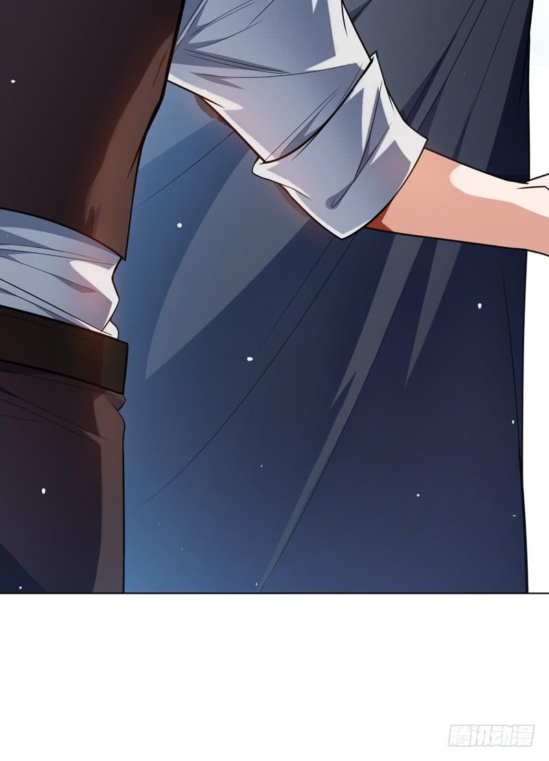 Wu ni ตอนที่ 10 หน้า 32