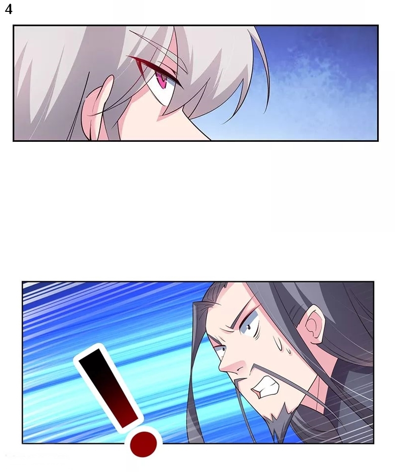 Above All Gods เทพยุทธเหนือเทวะ ตอนที่ 92 หน้า 5