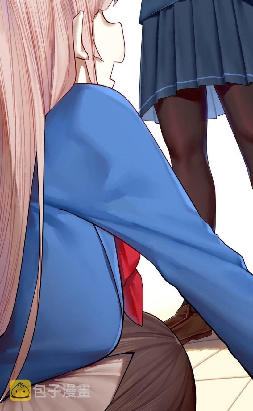 Read Miss, Don’t Livestream It! ตอนที่ 13 หน้า 34