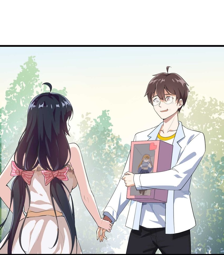 แผนการปลูกบ้านร้าง ของแม่สาวเทพธิดา ตอนที่ 3 หน้า 24