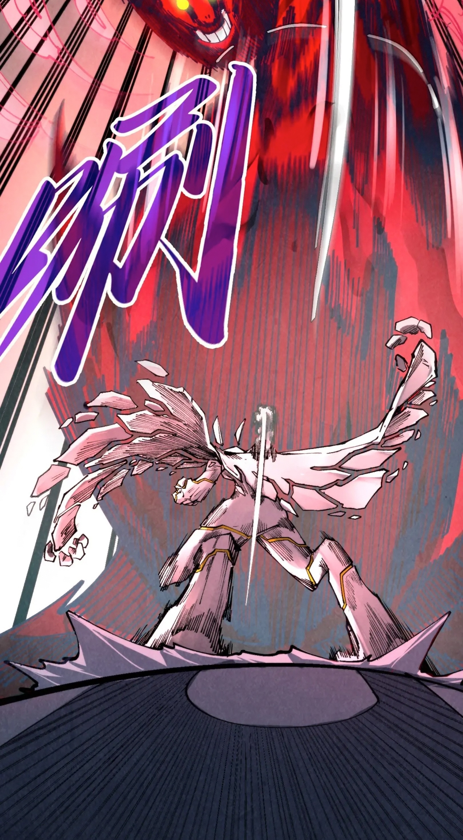 มหาเทพนิรันดร์กาล ตอนที่ 181 หน้า 37