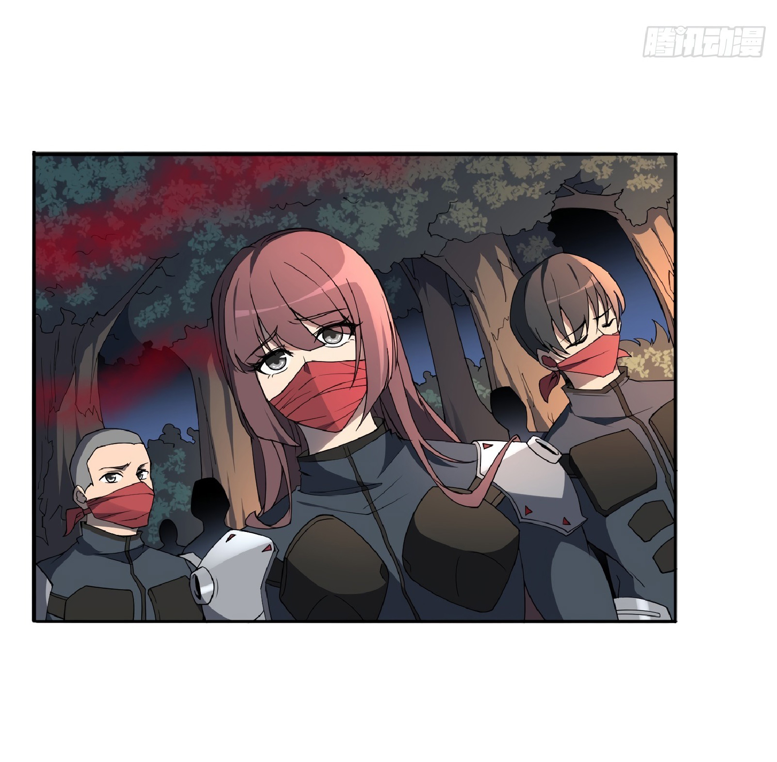 The People On Earth Are Too Ferocious ตอนที่ 80 หน้า 27