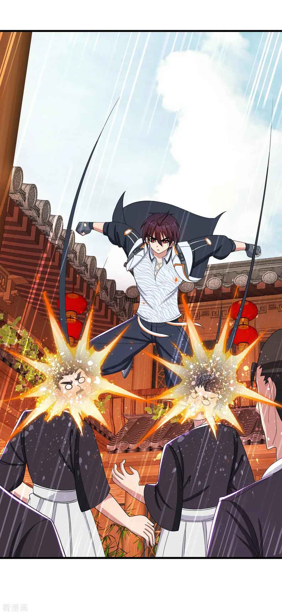 ทหารแพทย์สุดแกร่งผันตัวมาเป็นบอดี้การ์ด ตอนที่ 32 หน้า 2