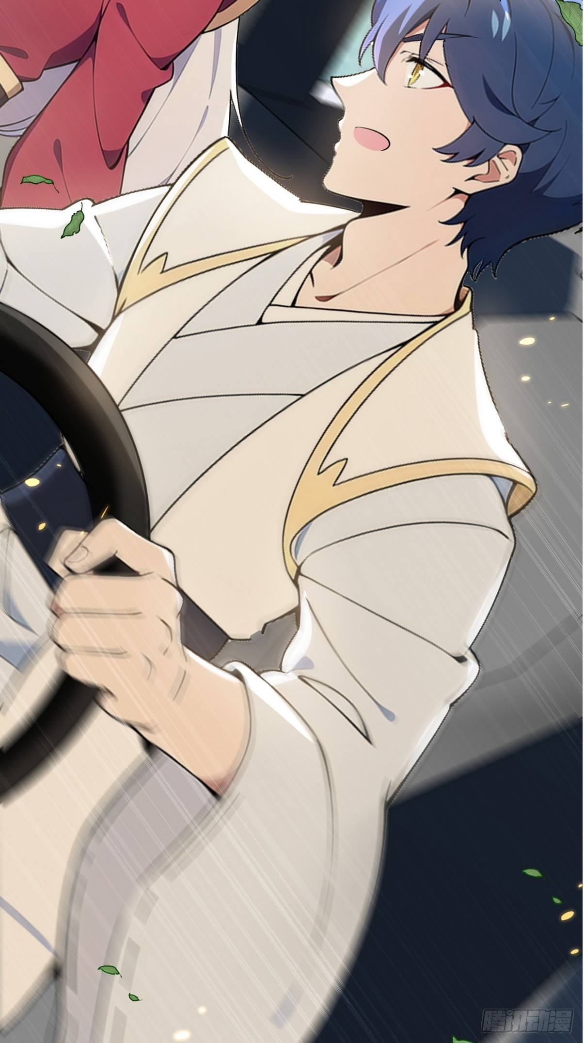 ระบบตัวเอก : ใต้หล้าแห่งนี้ข้าเป็นใหญ่ ตอนที่ 12 หน้า 32