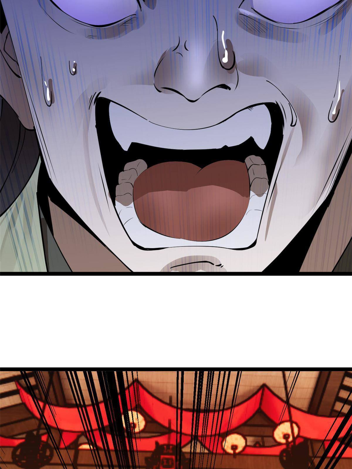 ลูกเขยที่แกร่งสุดในปฐพี (ทันจีน) ตอนที่ 15 หน้า 53