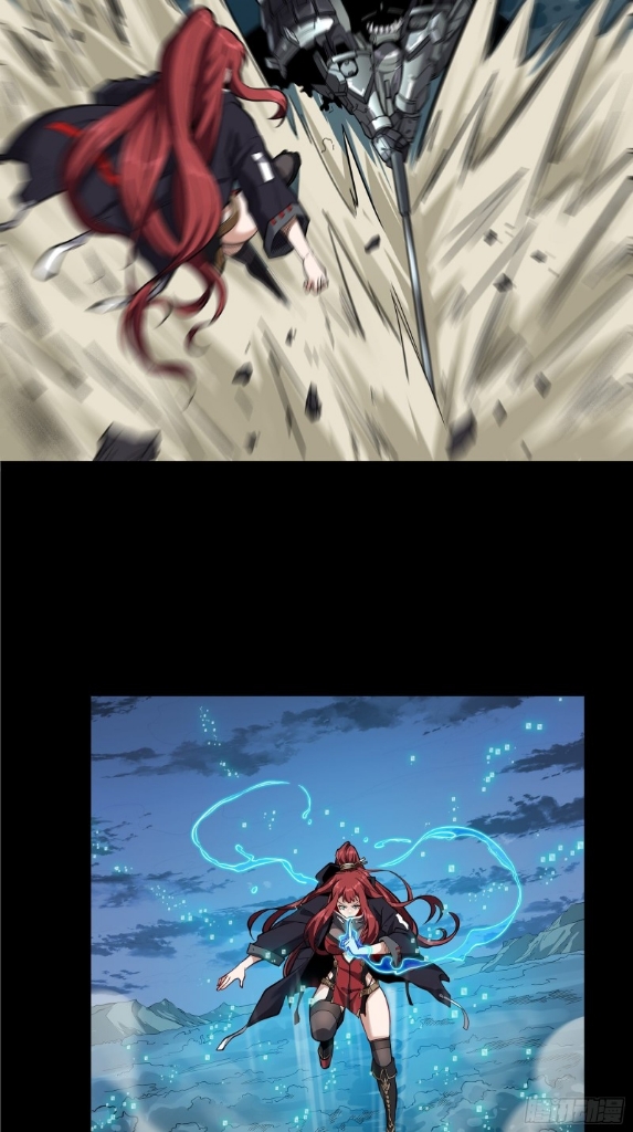 Legend of Star Genera ชนจีน ตอนที่ 18 หน้า 10