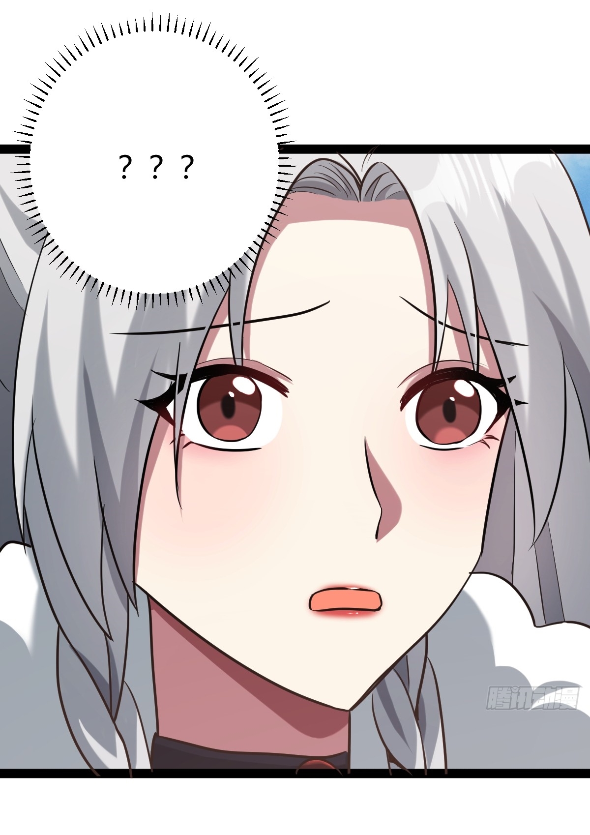 เก็บตัวร้อยปี จากนี้พี่ขอเทพ! INVINCIBLE AFTER A HUNDRED YEARS OF SECLUSION ตอนที่ 122 หน้า 33