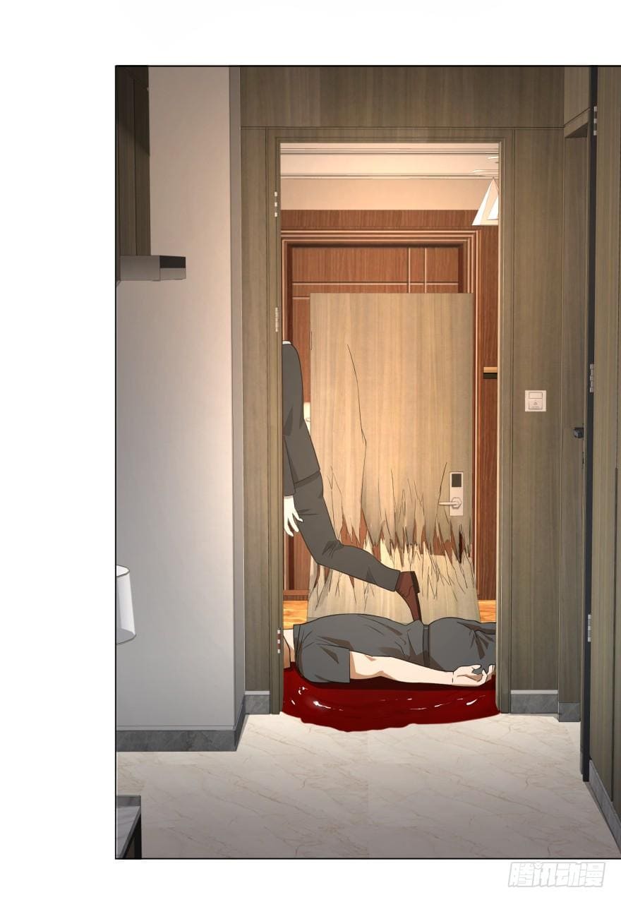 List of villains ตอนที่ 31 หน้า 41