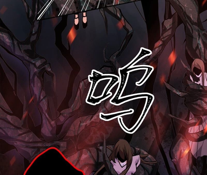 เอาชีวิตรอดในวันสิ้นโลก(暗海纪元) ตอนที่ 2 หน้า 24