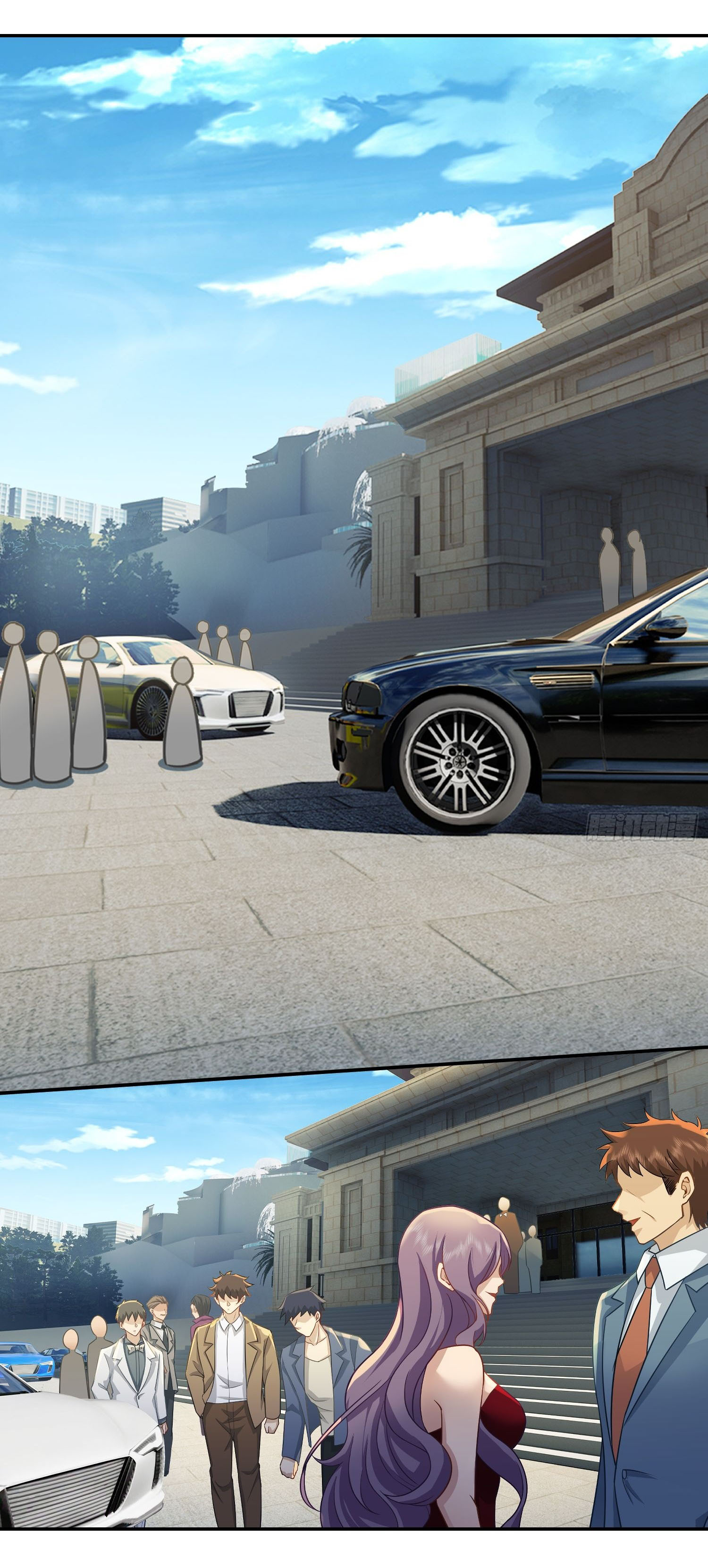 คำสั่งราชามังกร! ตอนที่ 17 หน้า 8