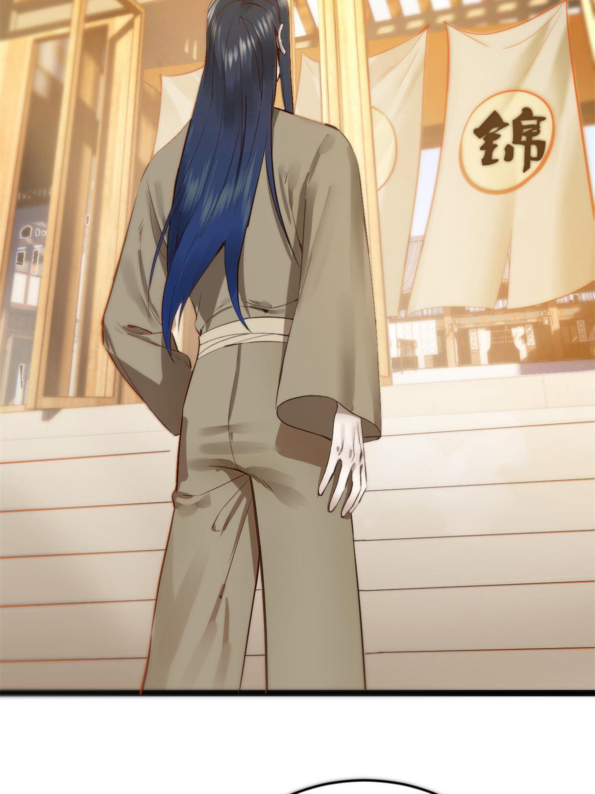 ลูกเขยที่แกร่งสุดในปฐพี (ทันจีน) ตอนที่ 6 หน้า 10