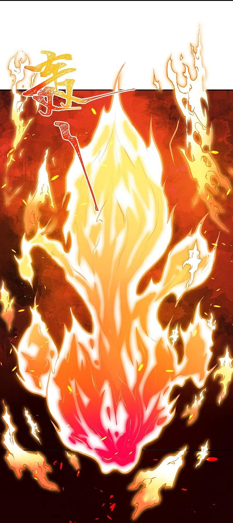 Against the Gods - อสูรพลิกฟ้า ตอนที่ 322 หน้า 25