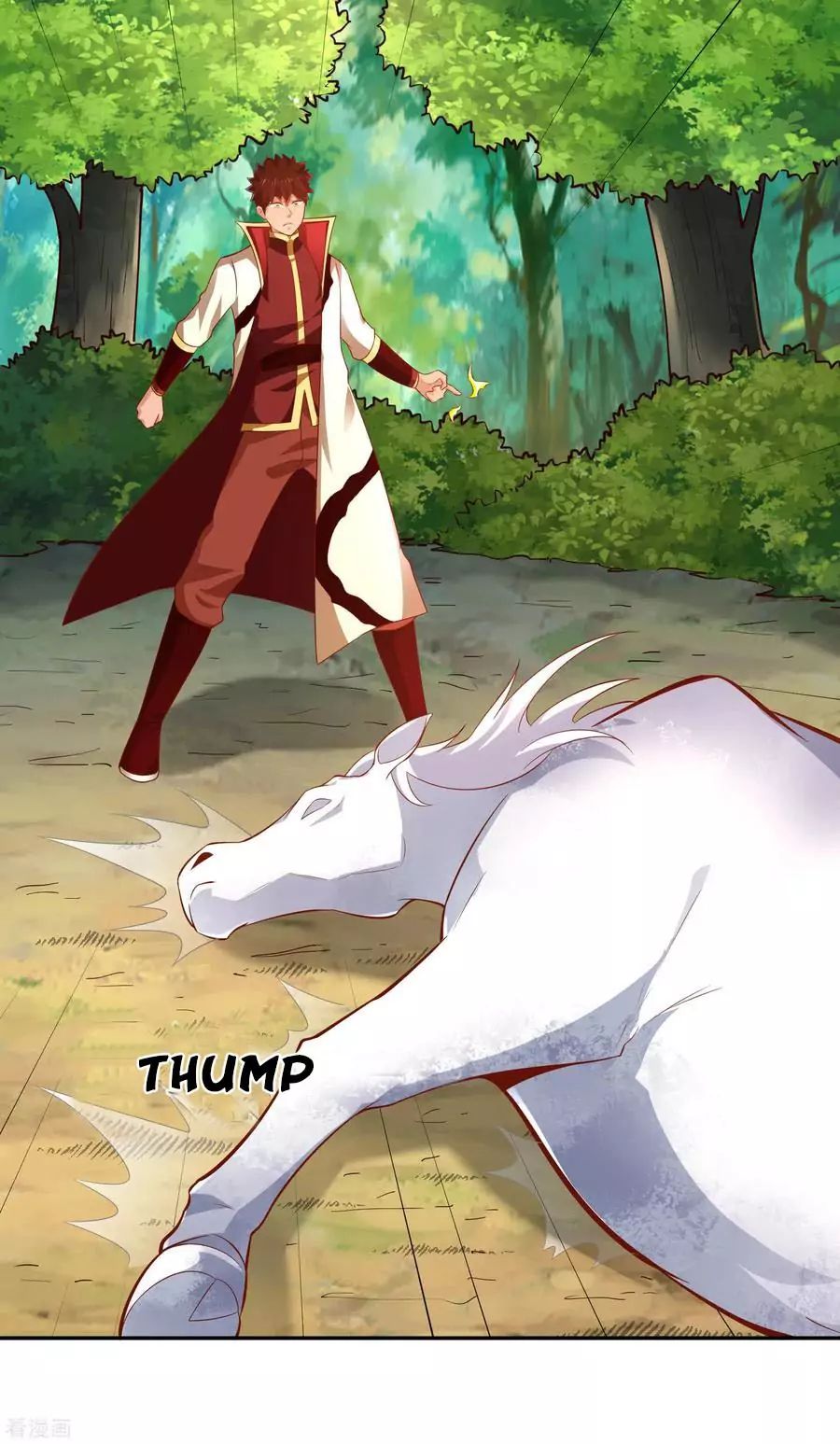 Wu Ling Sword Master ตอนที่ 48 หน้า 23