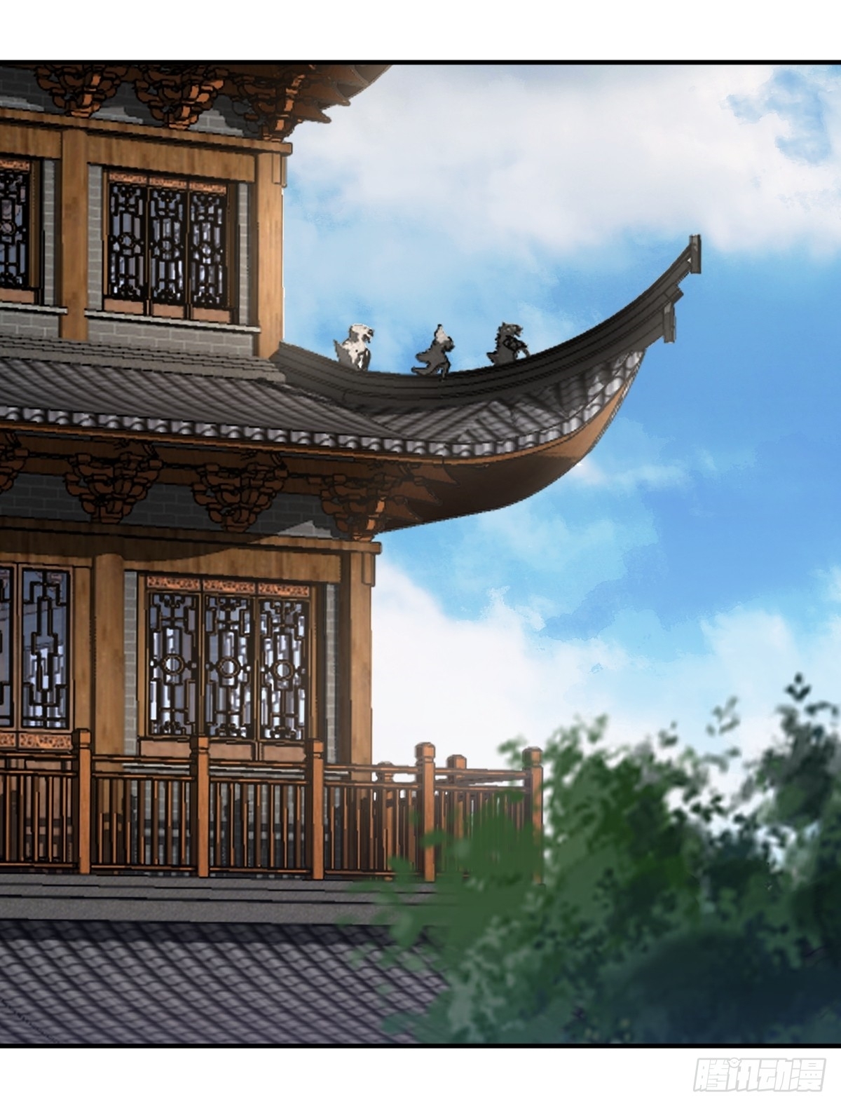 เก็บตัวร้อยปี จากนี้พี่ขอเทพ! INVINCIBLE AFTER A HUNDRED YEARS OF SECLUSION ตอนที่ 30 หน้า 2