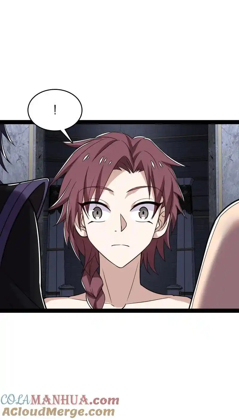 ชีวิตอันสันโดษของจักพรรดิ์หลินเกอ ตอนที่ 289 หน้า 40