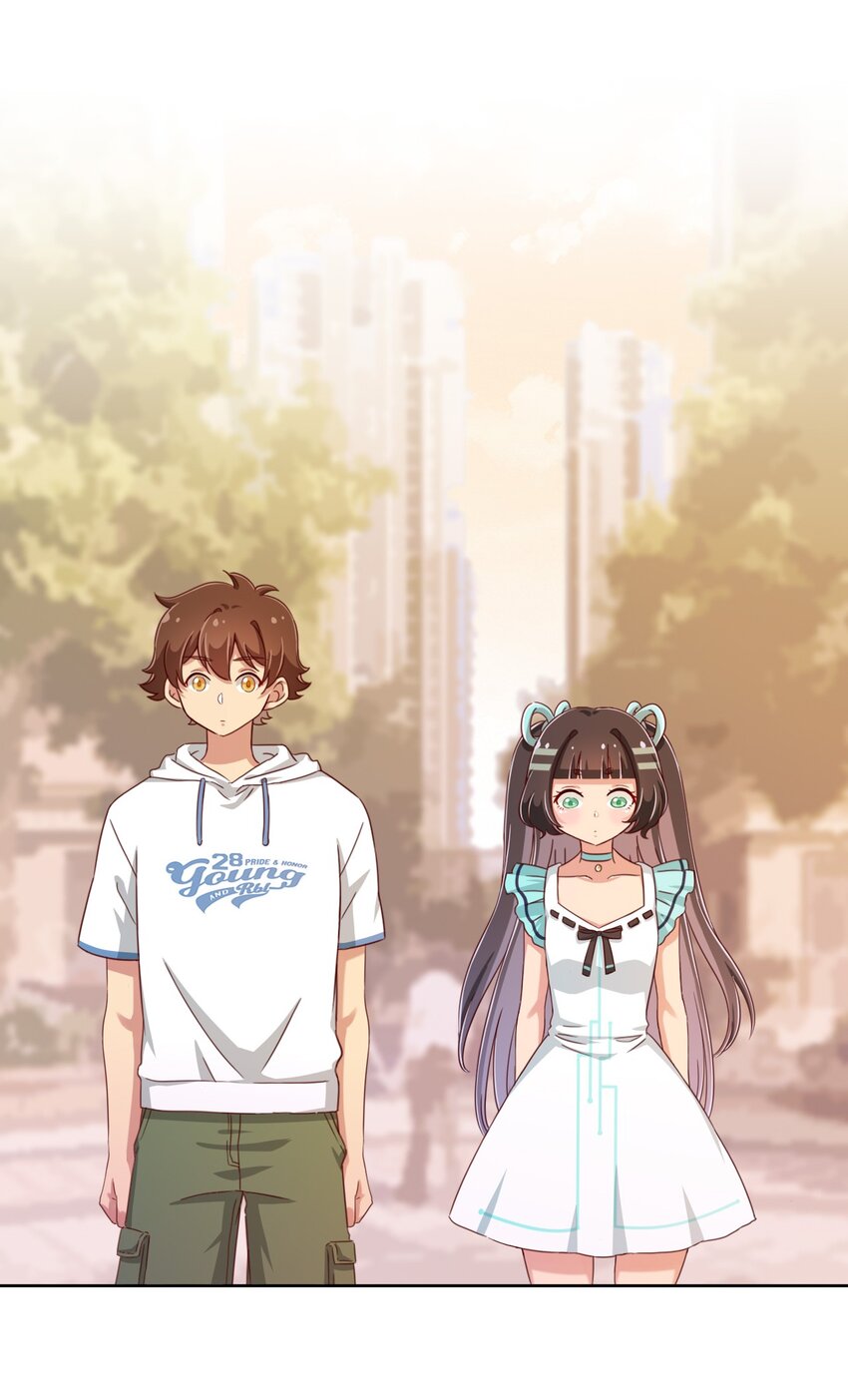 What is the use of God giving me this embarrassing superpower? ตอนที่ 22 หน้า 32