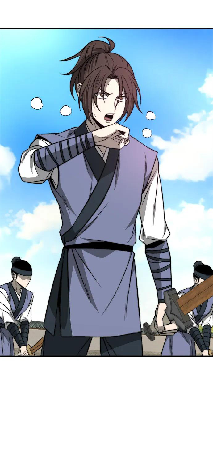 Unprecedented swordsmanship genius ตอนที่ 2 หน้า 4