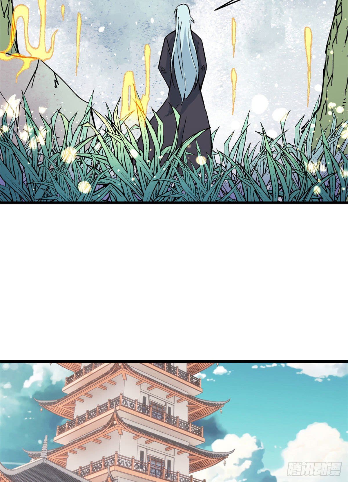 นิกายที่แข็งแกร่งที่สุด (ทันจีน) ตอนที่ 55 หน้า 25