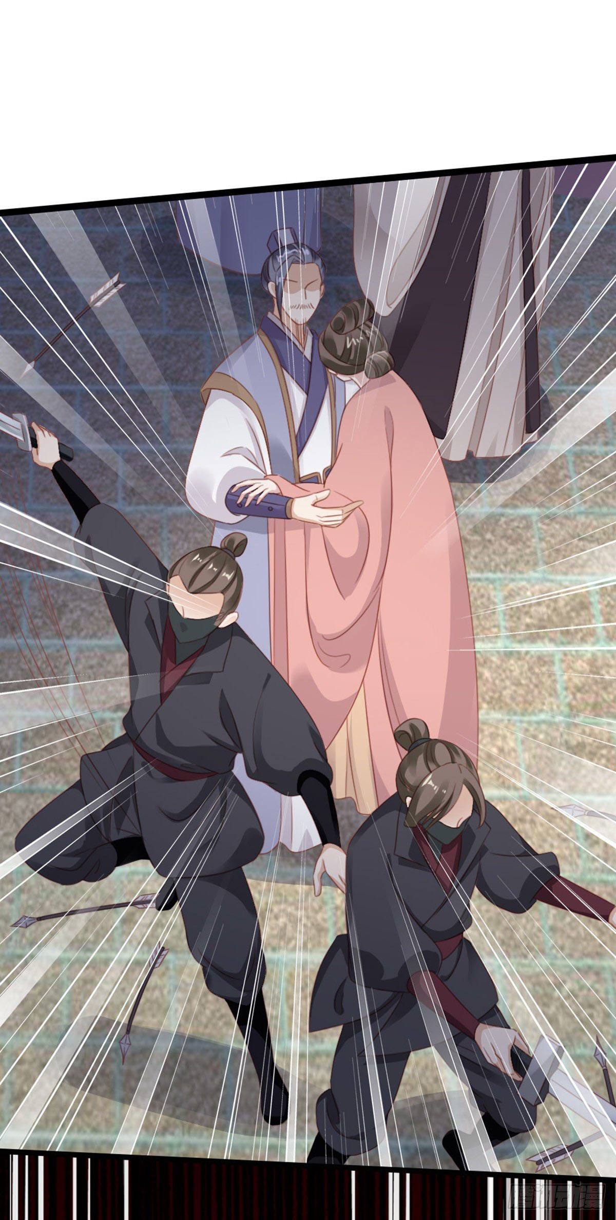 ระบบเปลี่ยนชะตายัยตัวร้าย ตอนที่ 60 หน้า 26