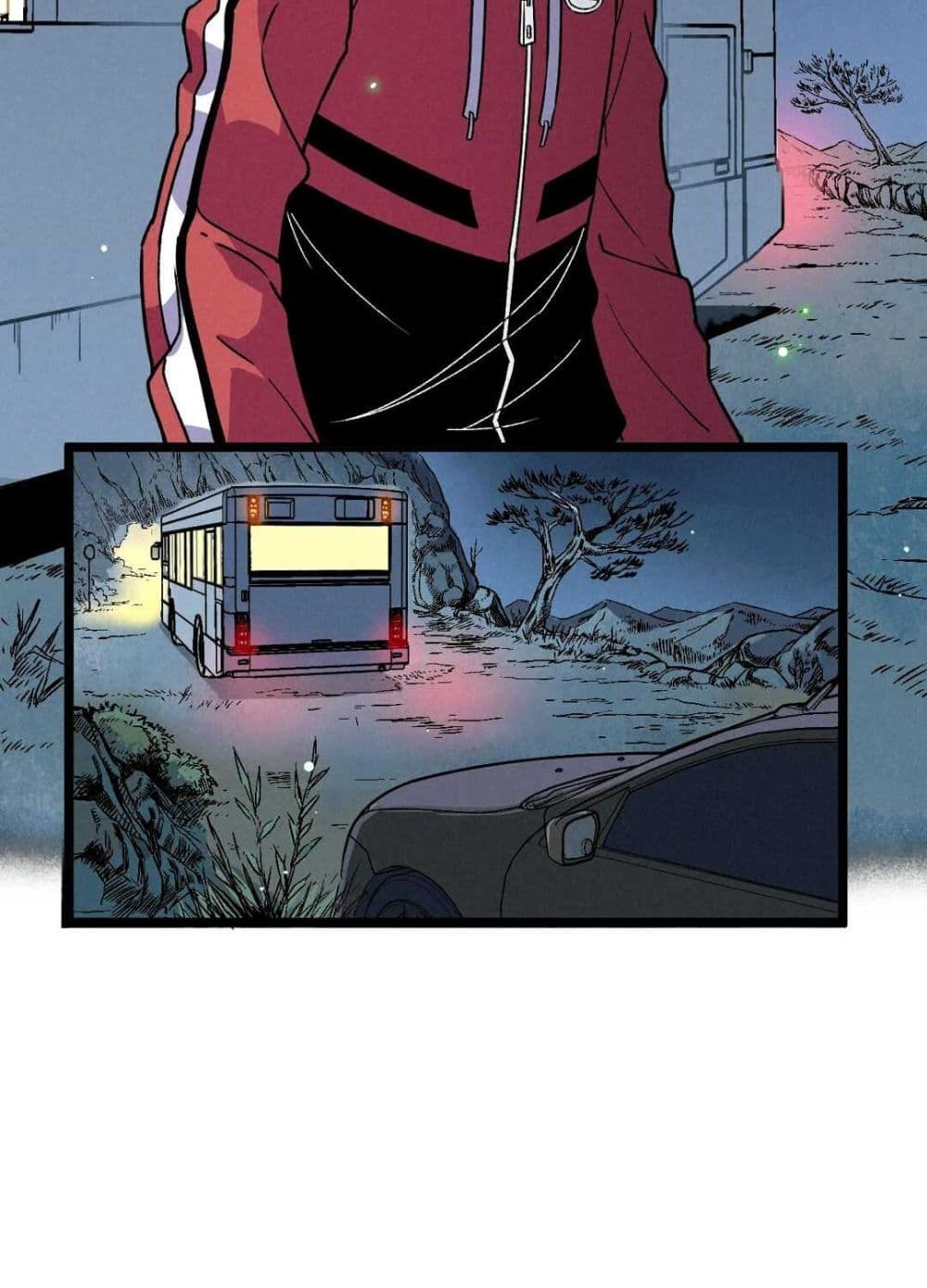 The Strong, The Few, True Cultivators on Campus : วิทยาเขตผู้ฝึกฝนวิญญาณที่แท้จริง ตอนที่ 12 หน้า 9