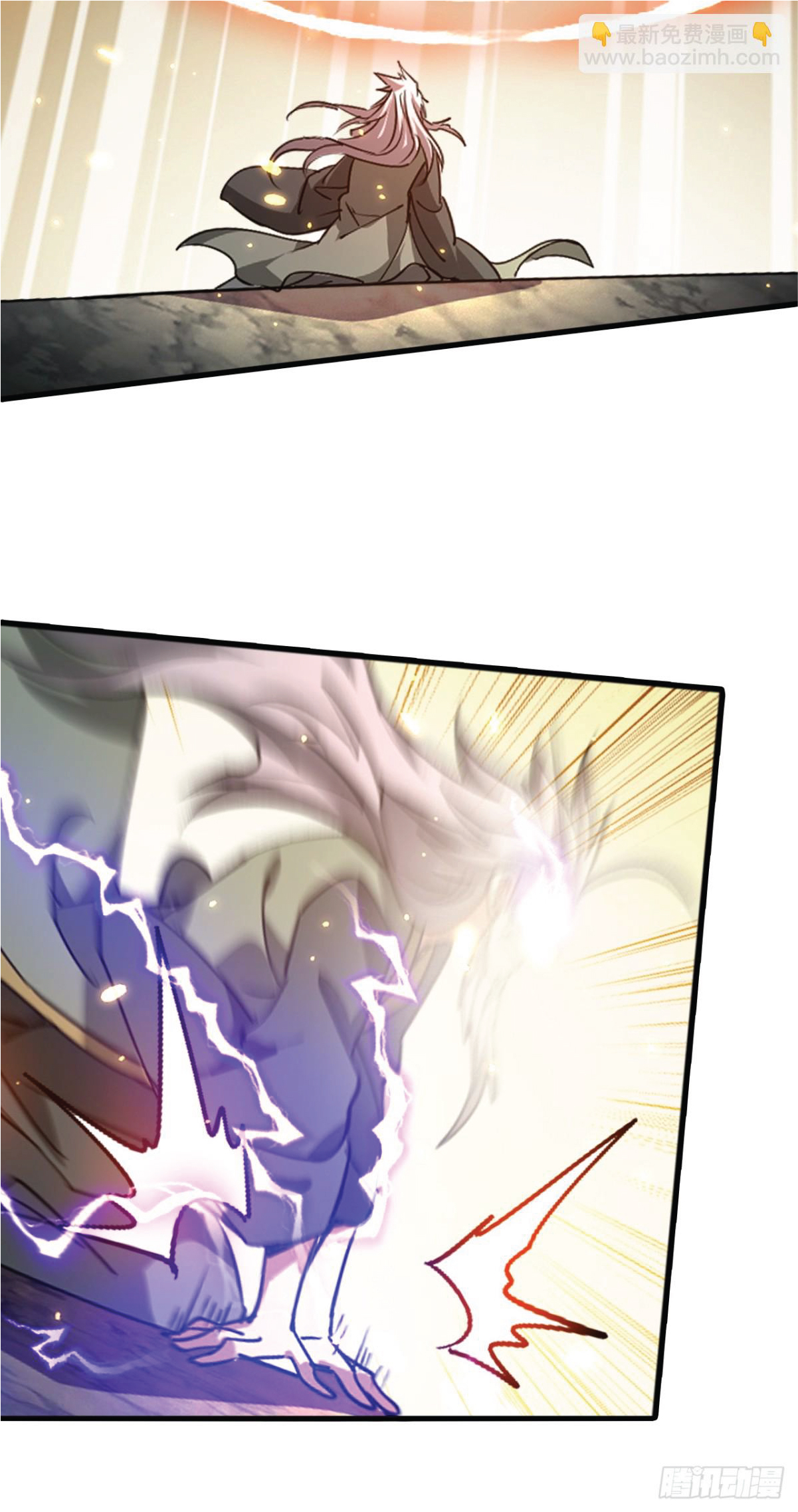 I Get Stronger Just by Lying down while My Apprentice Cultivates ตอนที่ 12 หน้า 22