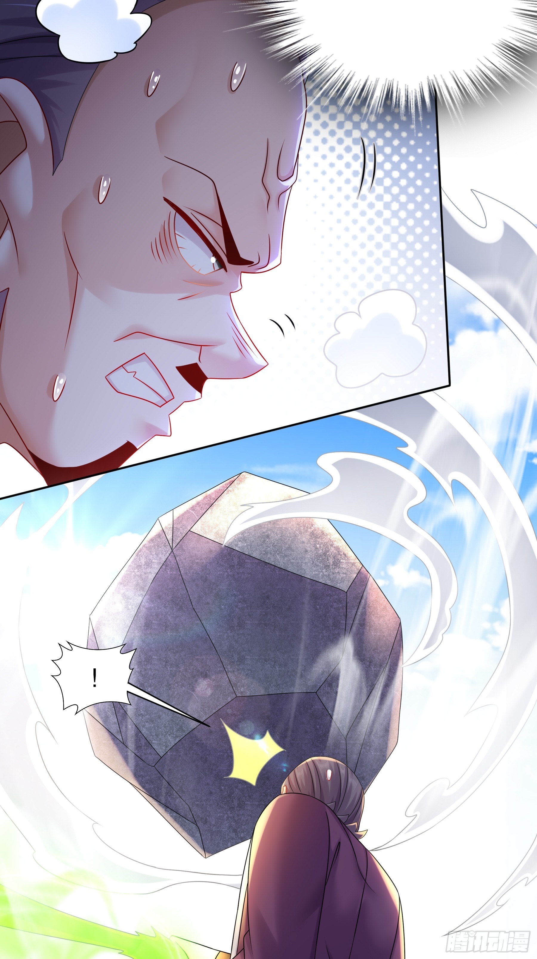 ฮาเร็มศิษย์พี่สาวทั้งเจ็ดของผมนะค้าบ ตอนที่ 7 หน้า 21