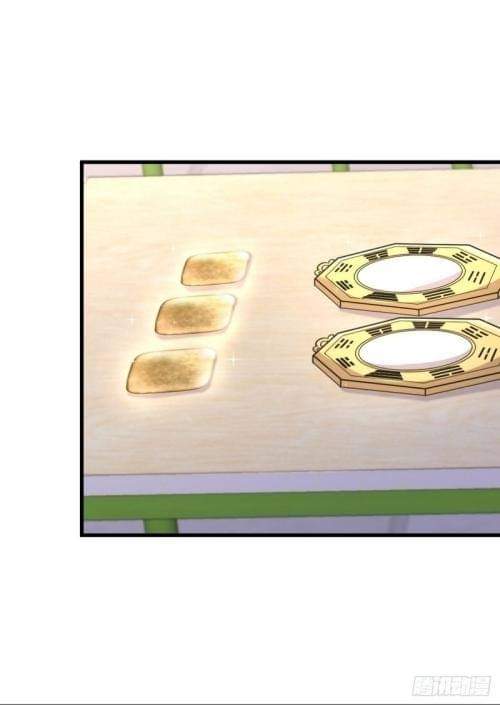 Immortal Swordsman in The Reverse World ข้าเซียนกระบี่ไม่เกาะสตรี ตอนที่ 116 หน้า 28