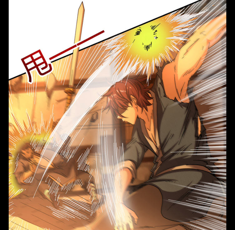 มหาสงครามพันปี ตอนที่ 8 หน้า 38