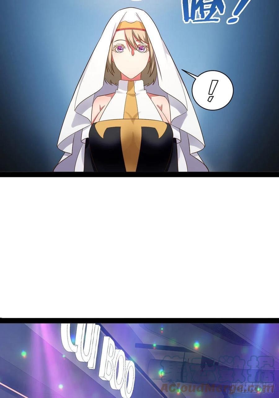 เทพนักเปิดซิง ต่างโลก (เมียร้อยคน) ตอนที่ 42 หน้า 38