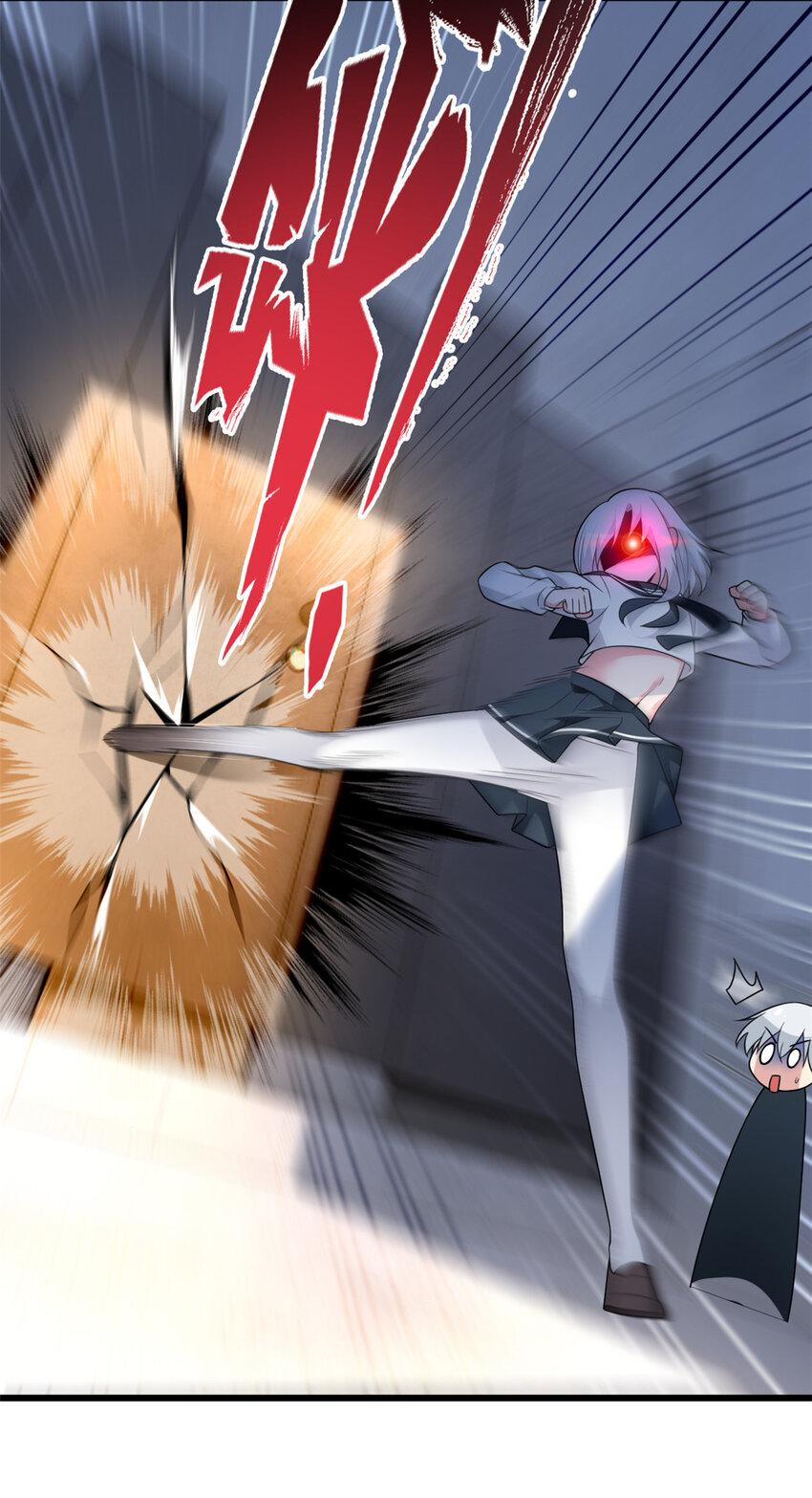 i eat soft rice in another world ตอนที่ 37 หน้า 15