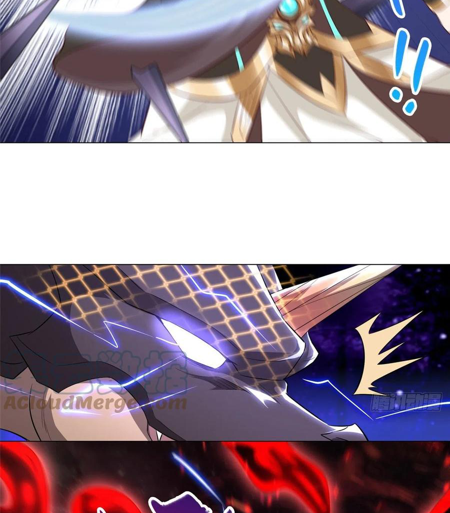 (ชนจีน) Dragon Master (จูหมิง นักรบเซียนมังกร) ตอนที่ 61 หน้า 25