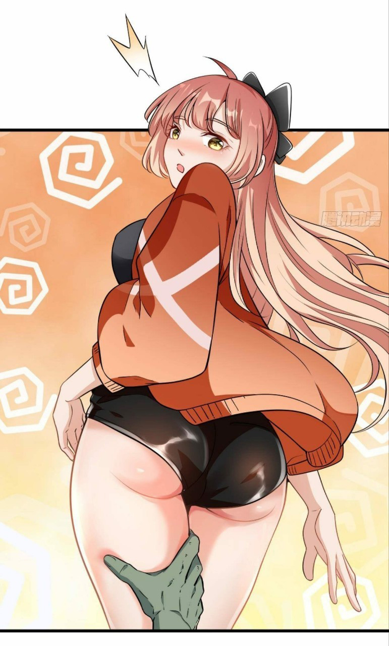 ผมพึ่งกลายเป็นคนรวยที่สุดในวันสิ้นโลก ตอนที่ 19 หน้า 17