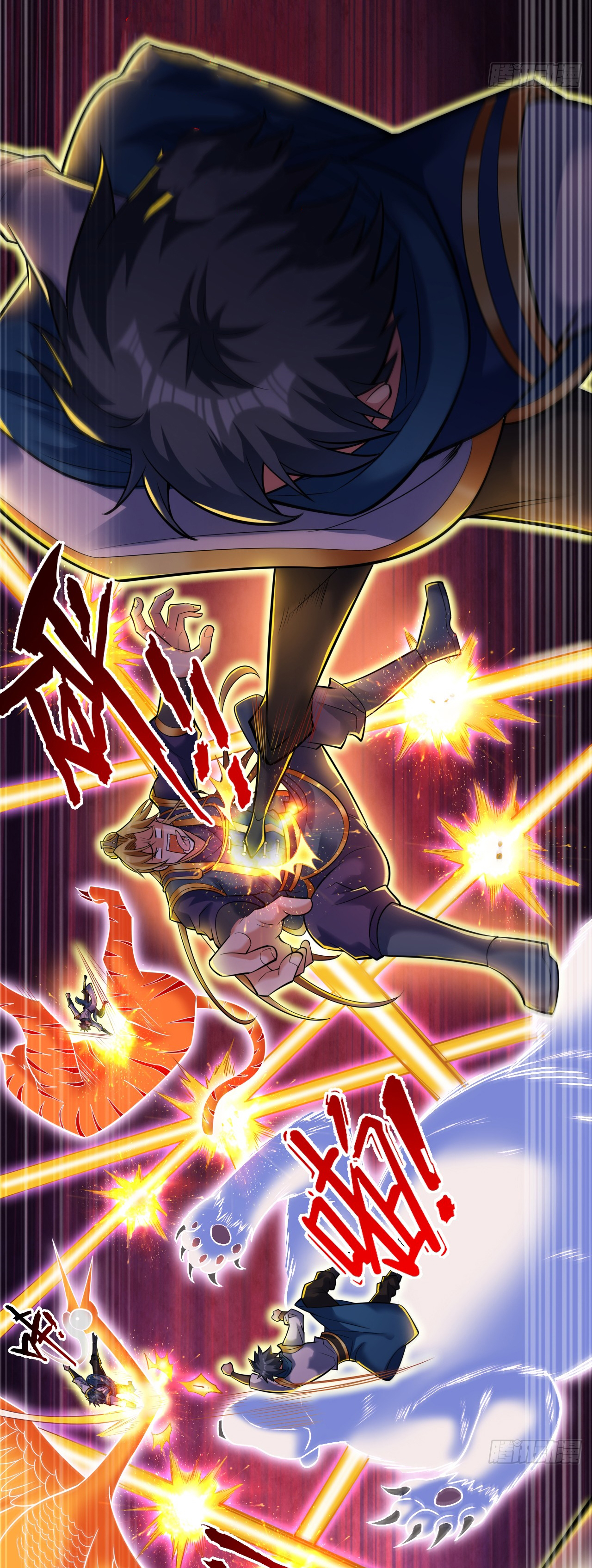 ข้าอยู่อย่างสันโดษมากว่า 100,000 ปี (ทันจีน) ตอนที่ 24 หน้า 37