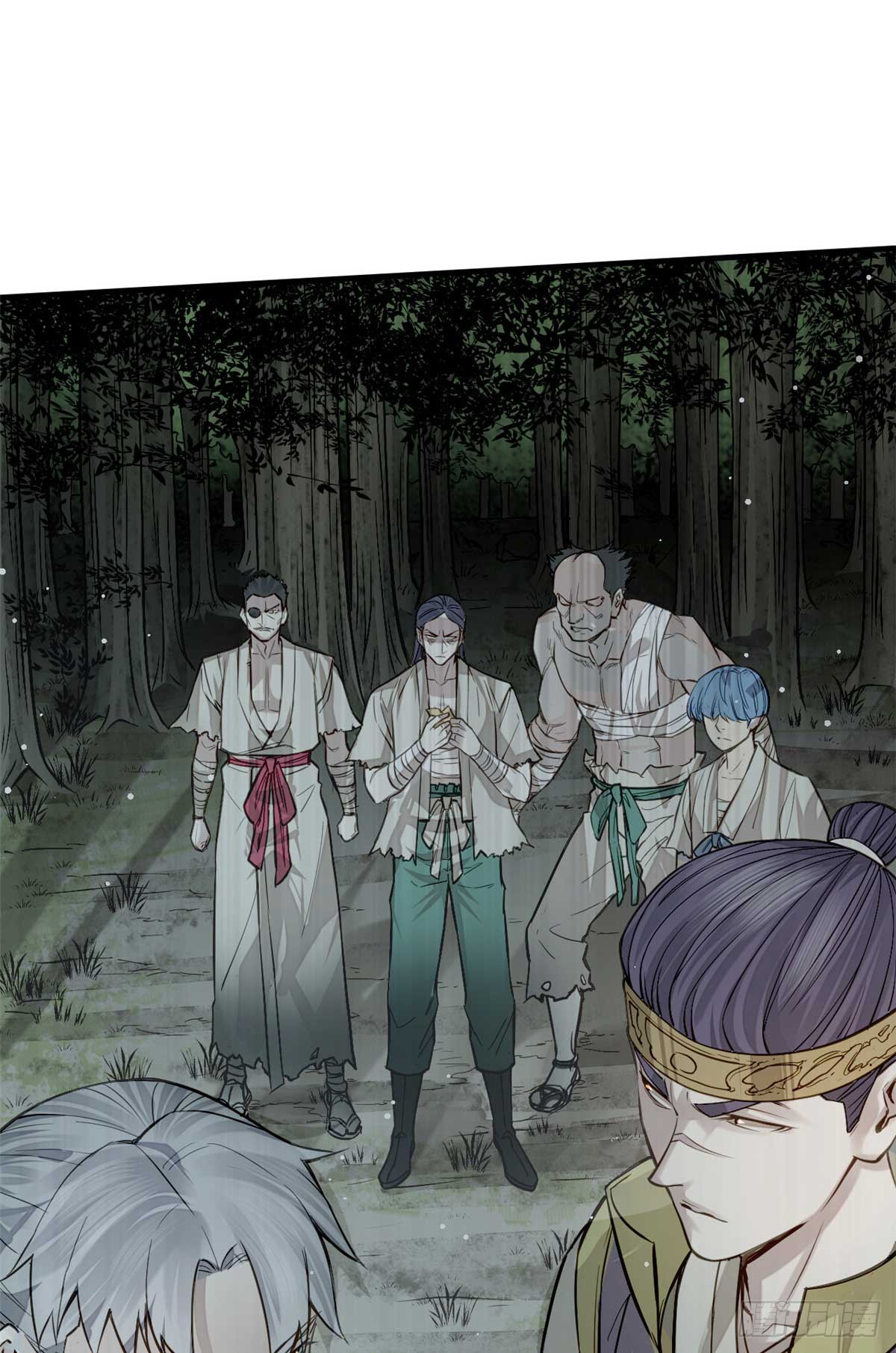 จิตปีศาจ ตอนที่ 8 หน้า 31