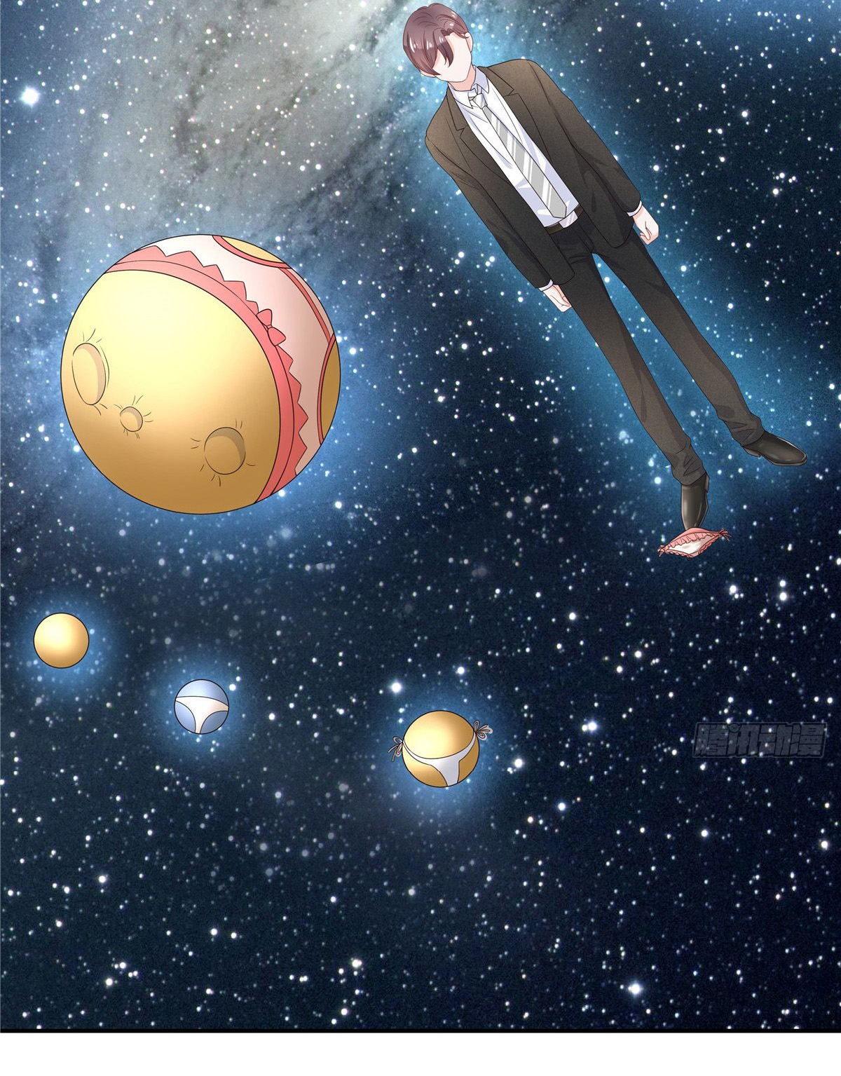 เจ้าชายโรงเรียนแห่งชาติเป็นเด็กผู้หญิง ตอนที่ 72 หน้า 37