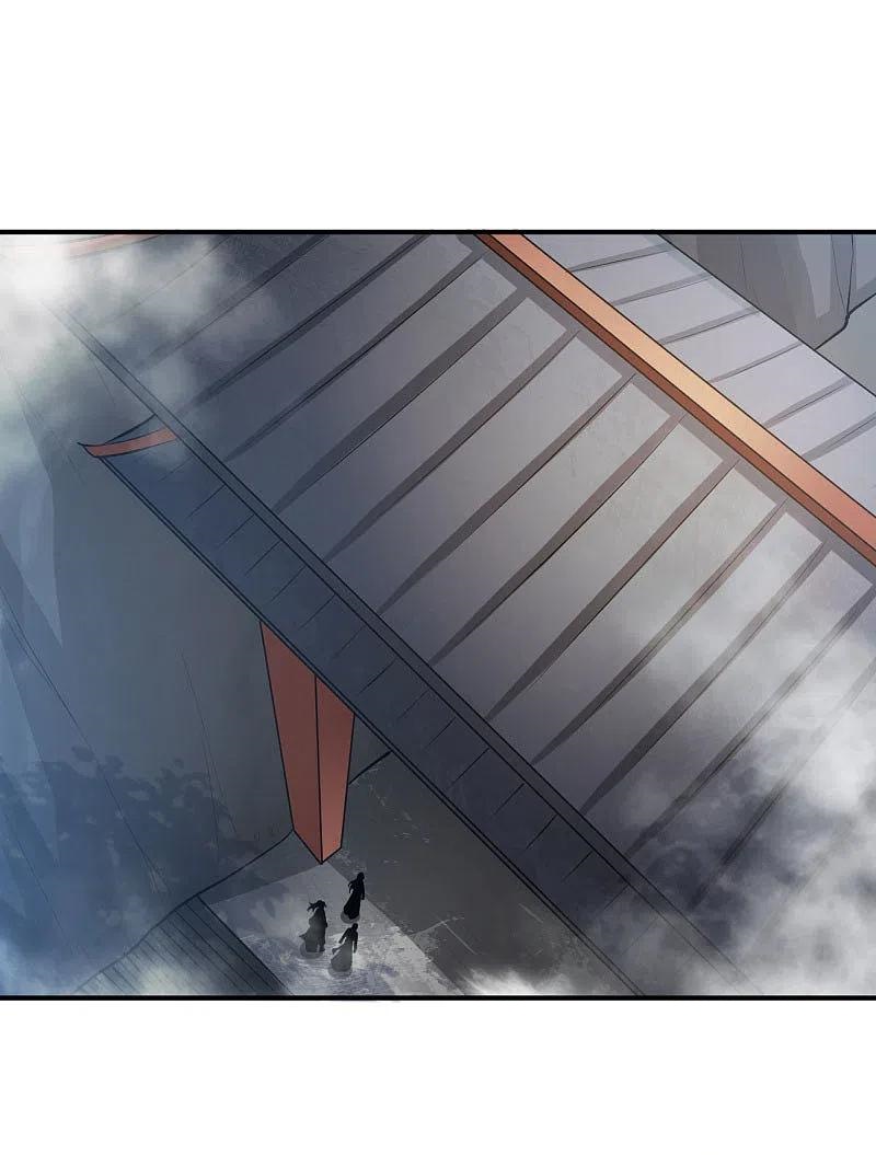 One Sword Reigns Supreme ตอนที่ 125 หน้า 6