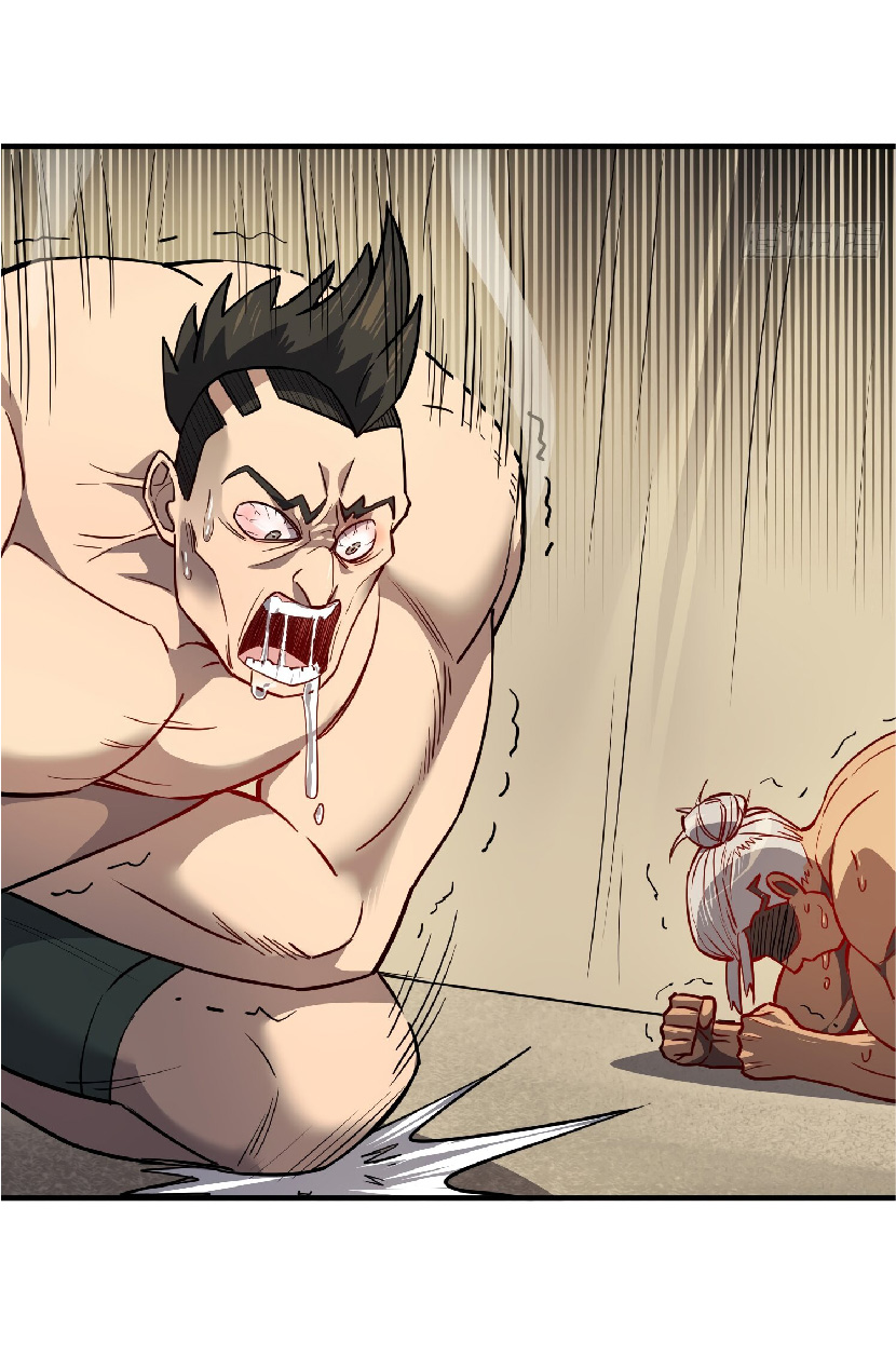 The People On Earth Are Too Ferocious ตอนที่ 133 หน้า 32