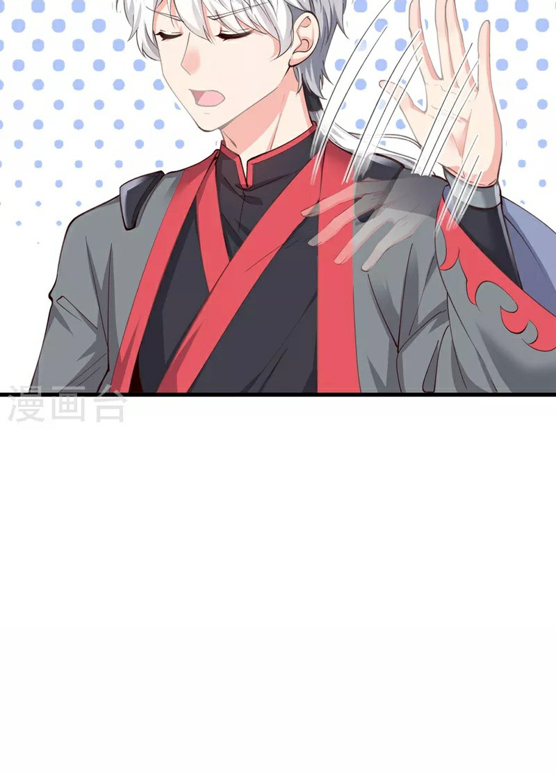 (จบ) Cultivate Immortality in The World of Superpowers (ปรมาจารย์ผู้ฝึกตนในโลกฮีโร่) ตอนที่ 31 หน้า 29