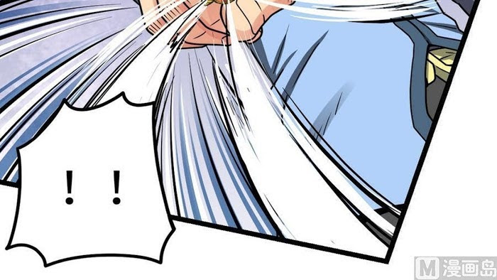 Peerless sword god เทพกระบี่ไรเทียมทาน ตอนที่ 15 หน้า 49