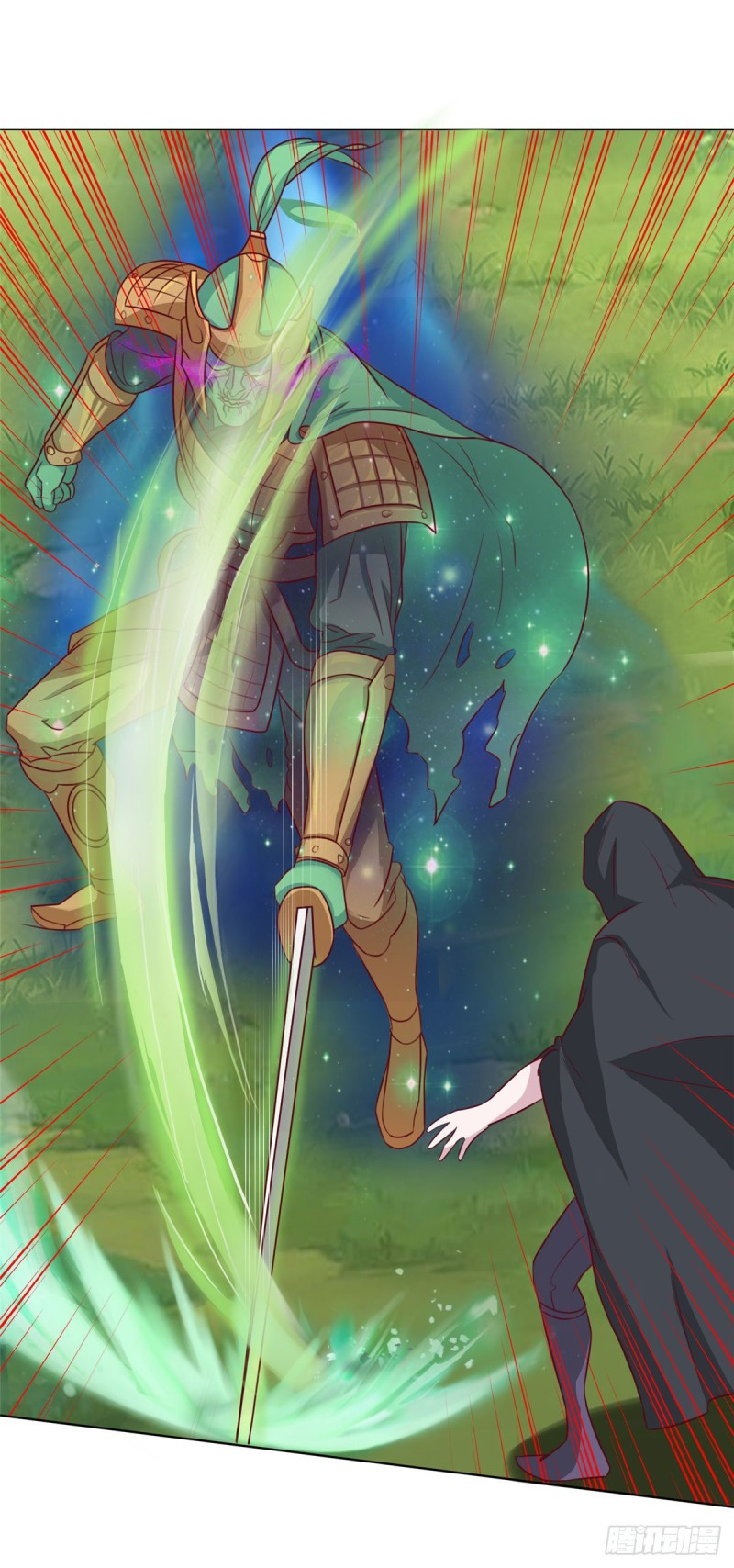 super genius doctor ตอนที่ 13 หน้า 2