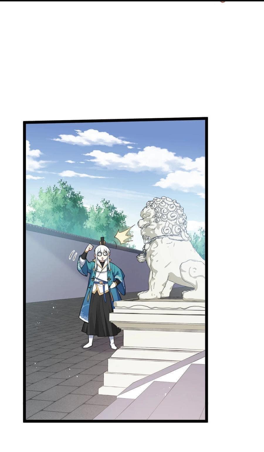 มหาบุรุษ ในตำนาน ตำนานที่หลับใหล (ศิษย์เบิ้มๆ) ตอนที่ 35 หน้า 17