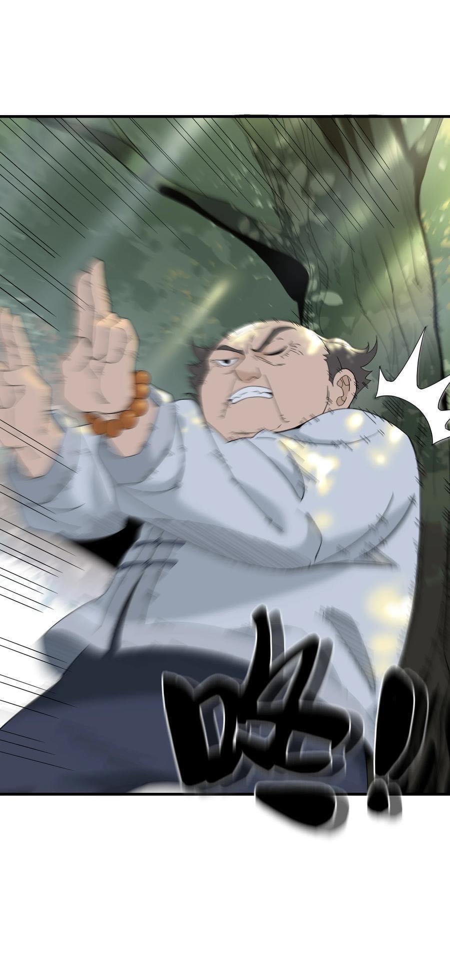 Immortal god of the world (เทพเซียนอมตะเเห่งนคร) ตอนที่ 5 หน้า 6